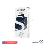 شامپو برای آقایان وسلی 200 میل - Image 2